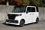 Suzuki Spacia Custom Hybrid XS Turbo 2017 года (JP)